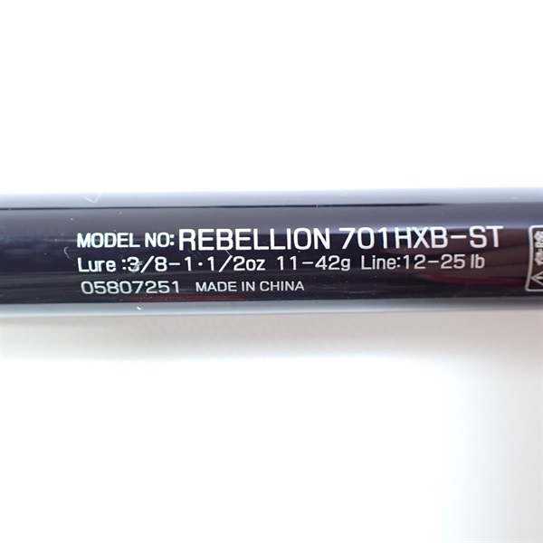 リベリオン７０１ＨＸＢーＳＴ
